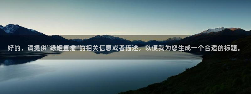 五星体育电视节目单